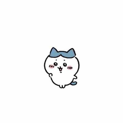 u,