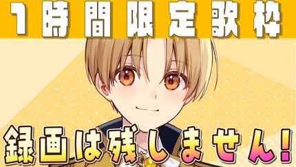 YUI︎