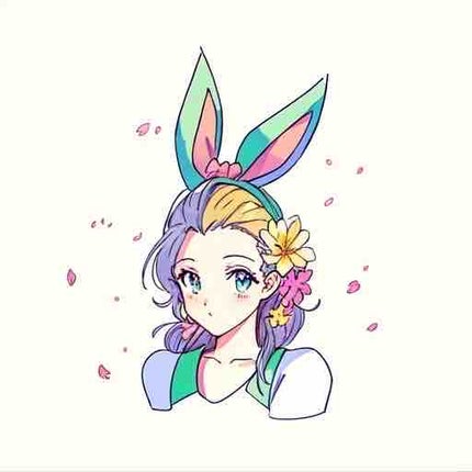 さいか