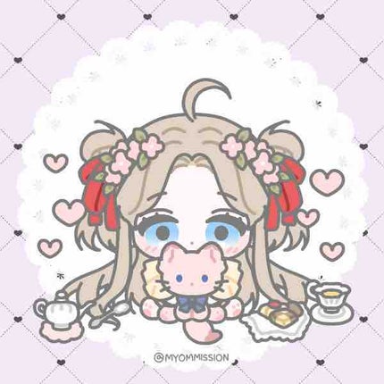 はこ