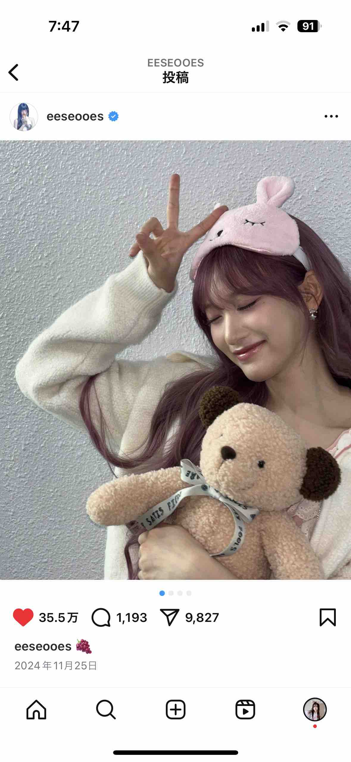 おもち  フォロバ100