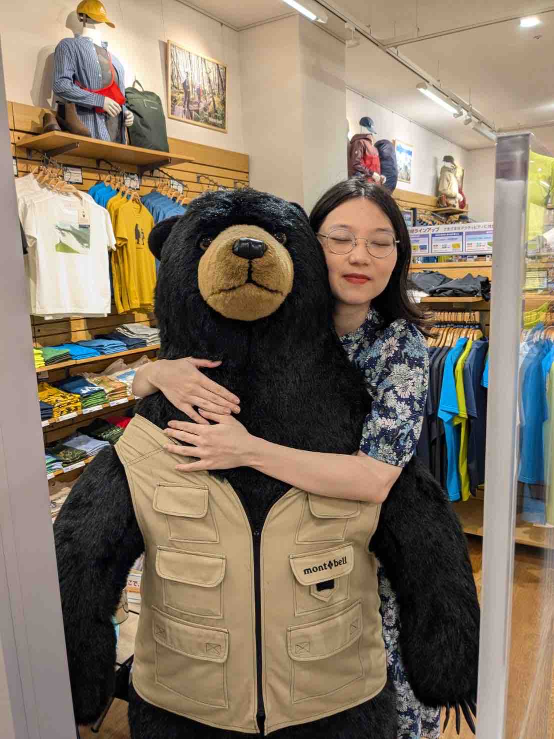 A子_コスメギーク　