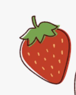 いちご
