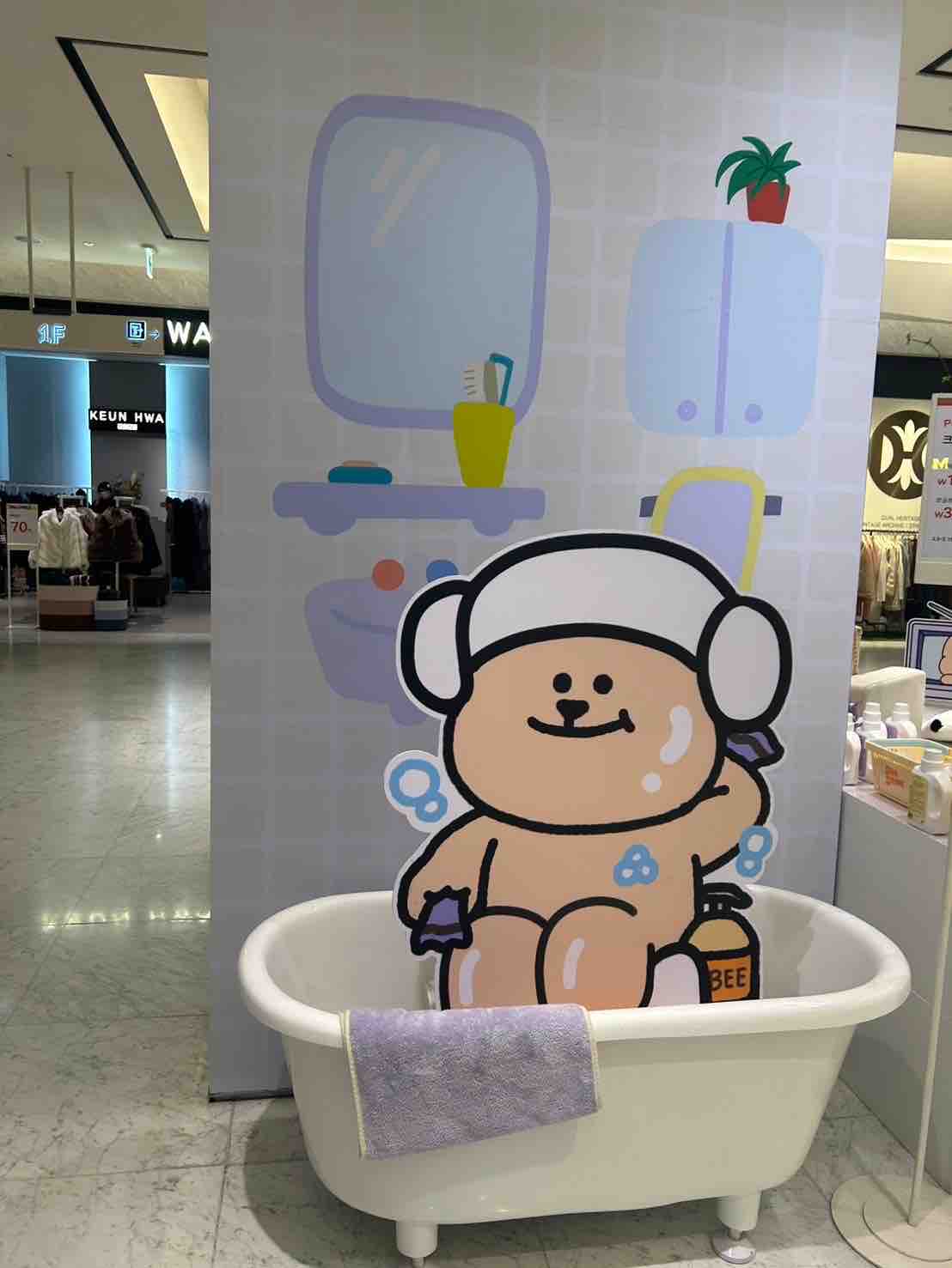 ㅋ ㅏ ㄴ ㅏ ㅇ ㅔ