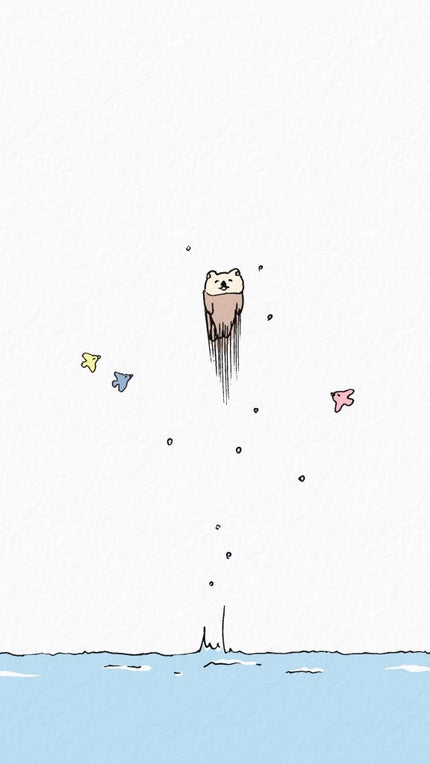 かばやき