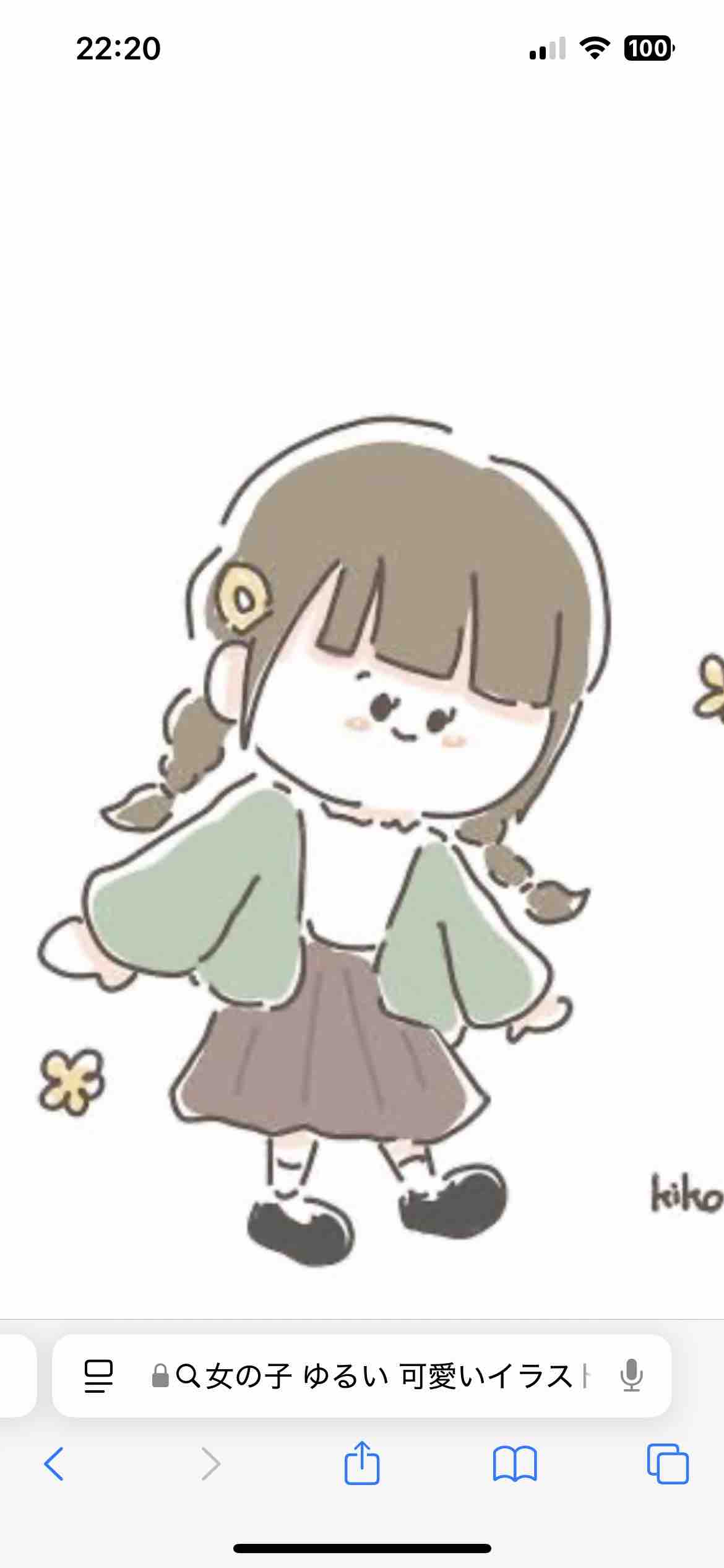  ゆなフォロバ✊´-