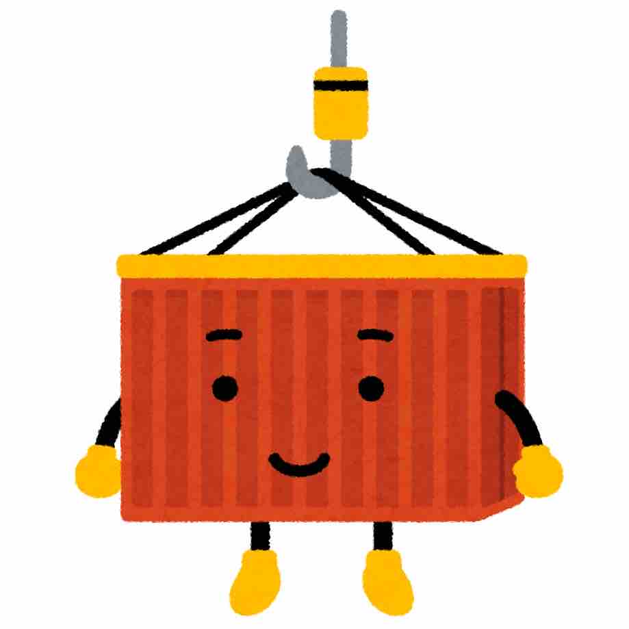 まちぼうけ市役所🤤