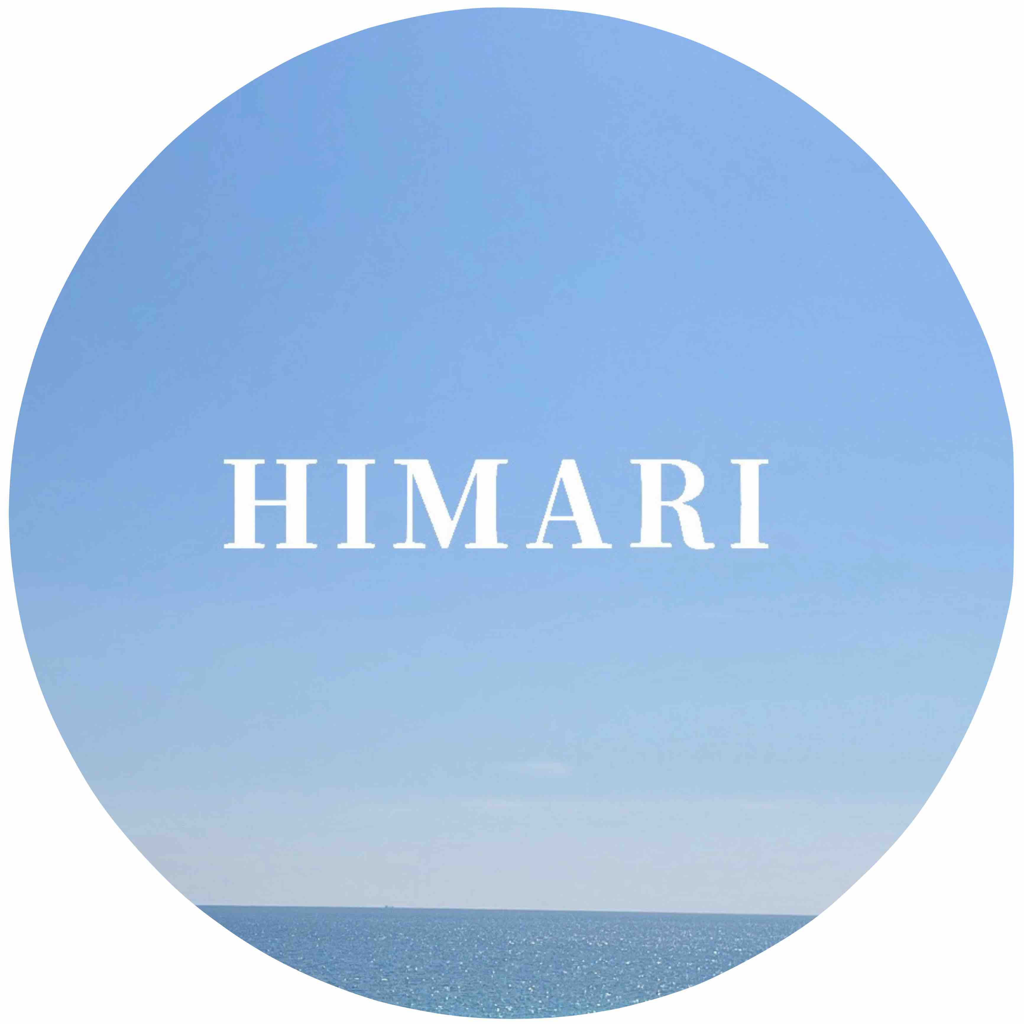 ひまり🌼コスメ・美容・トレンド