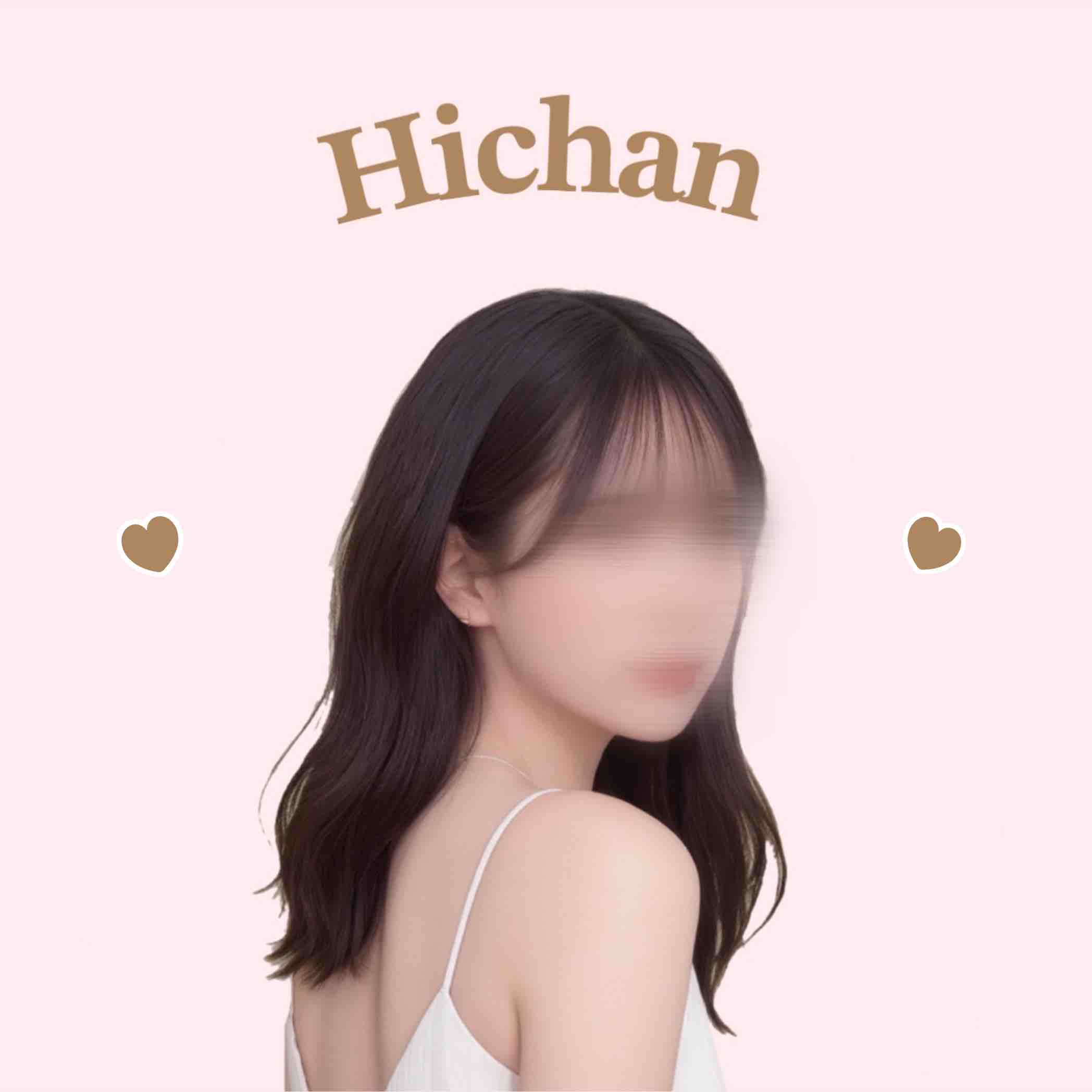 hichan｜薬学生【フォロバ】