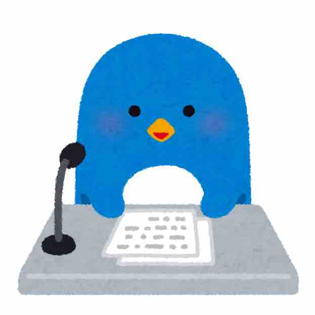 道端のブルーシート