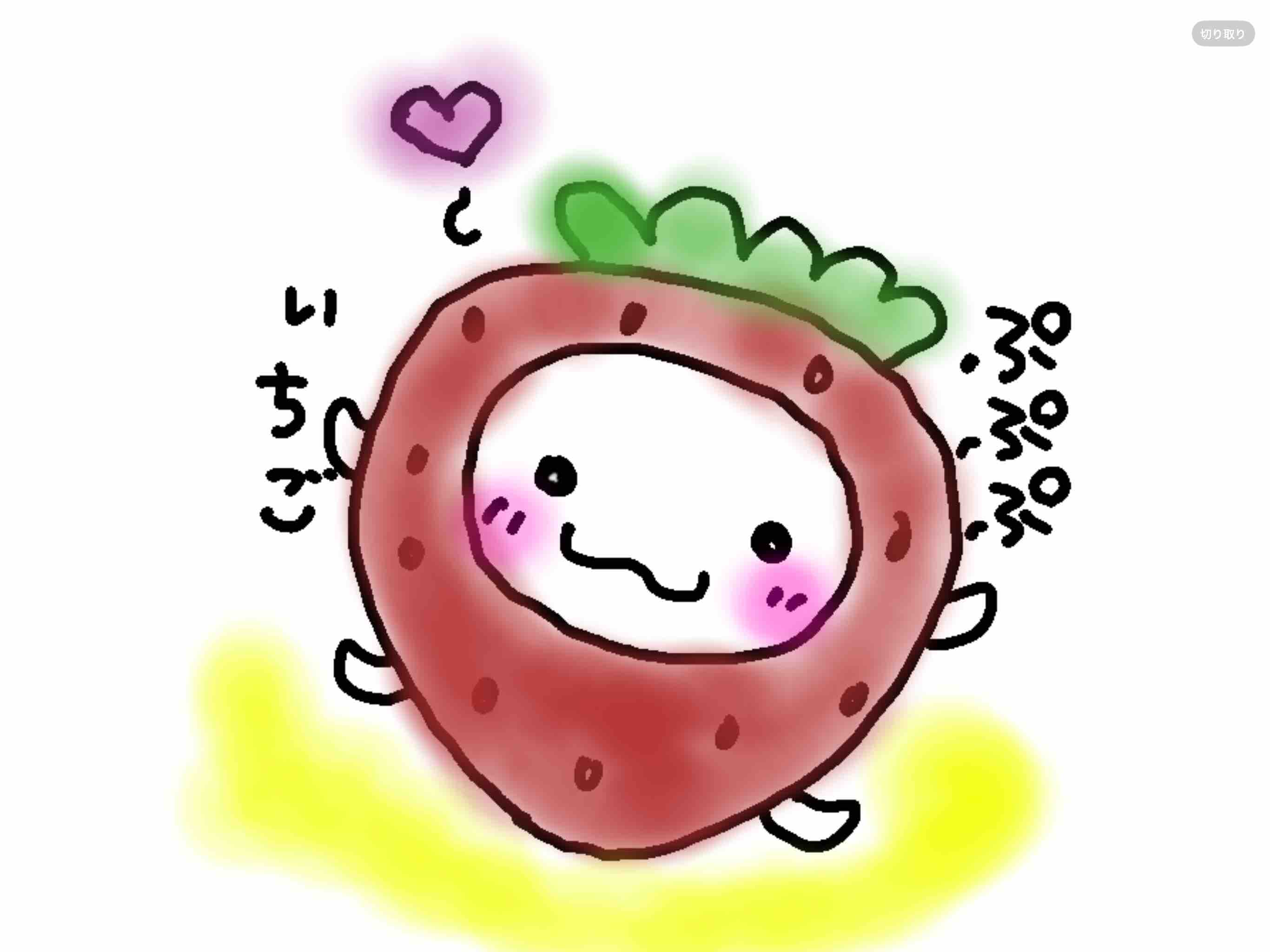 🍓ぷぷぷ🍓フォロバ