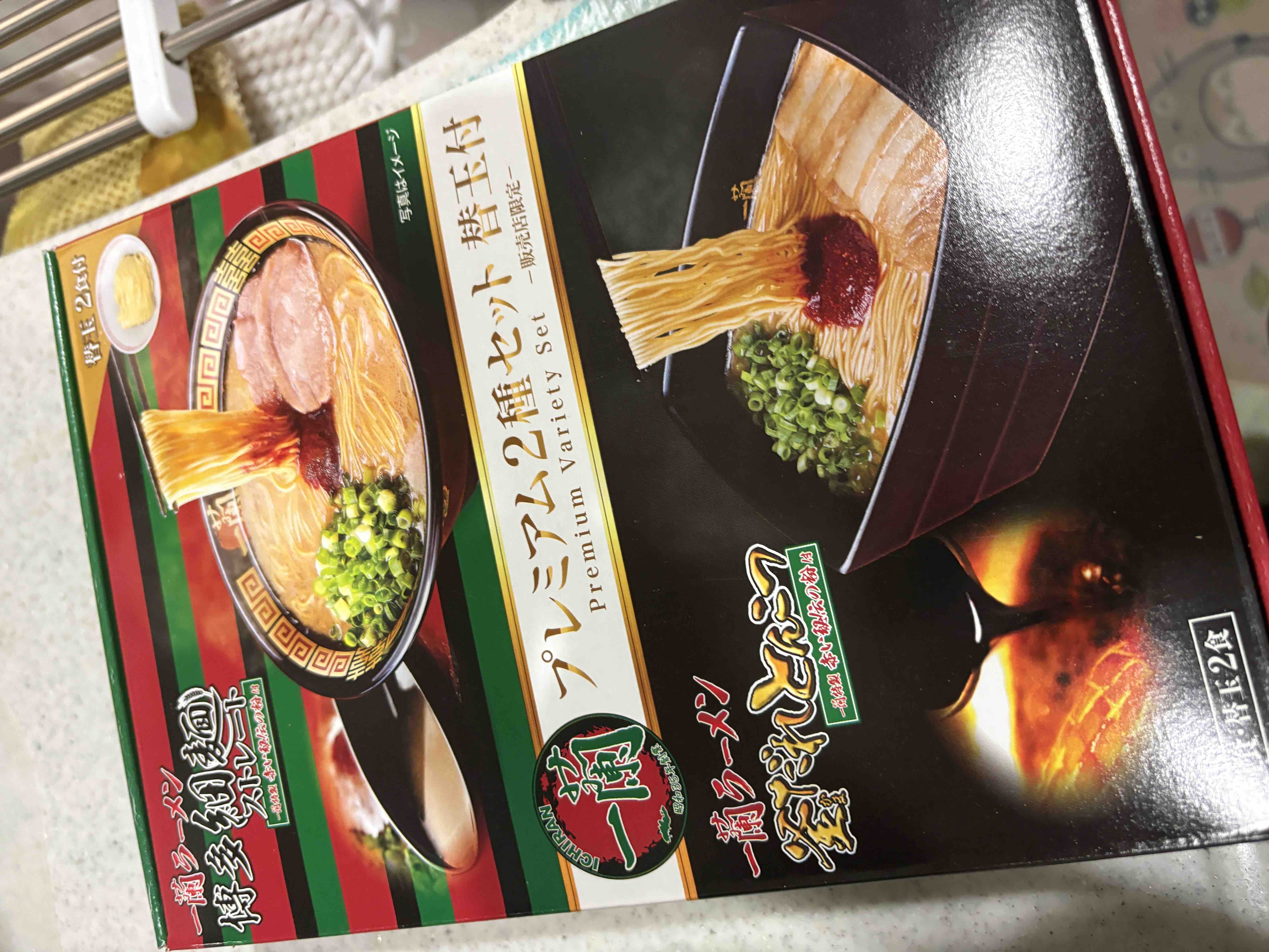 がーりっくぱん