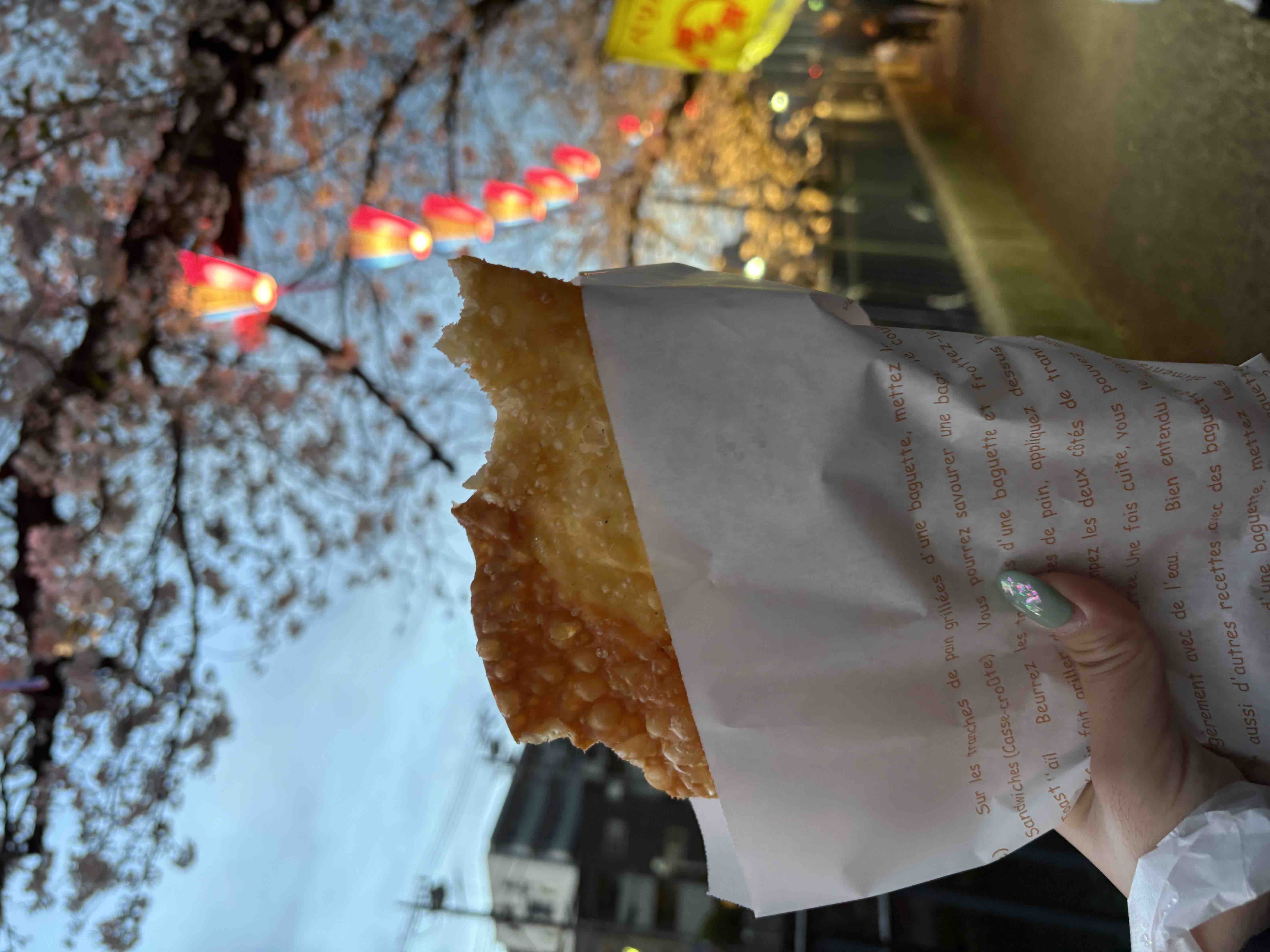 ばすぼむマスター