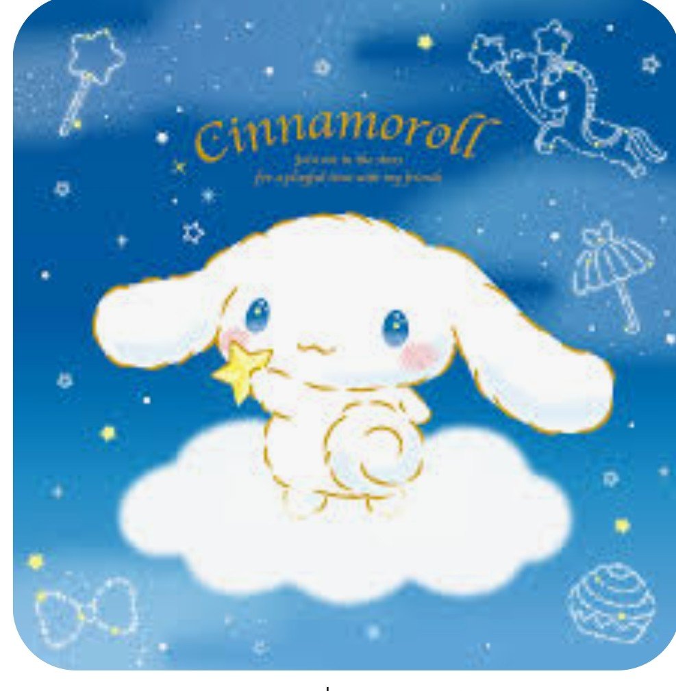 ゆい（フォロバ100）