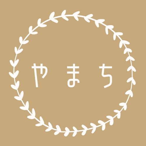 やまち🌿