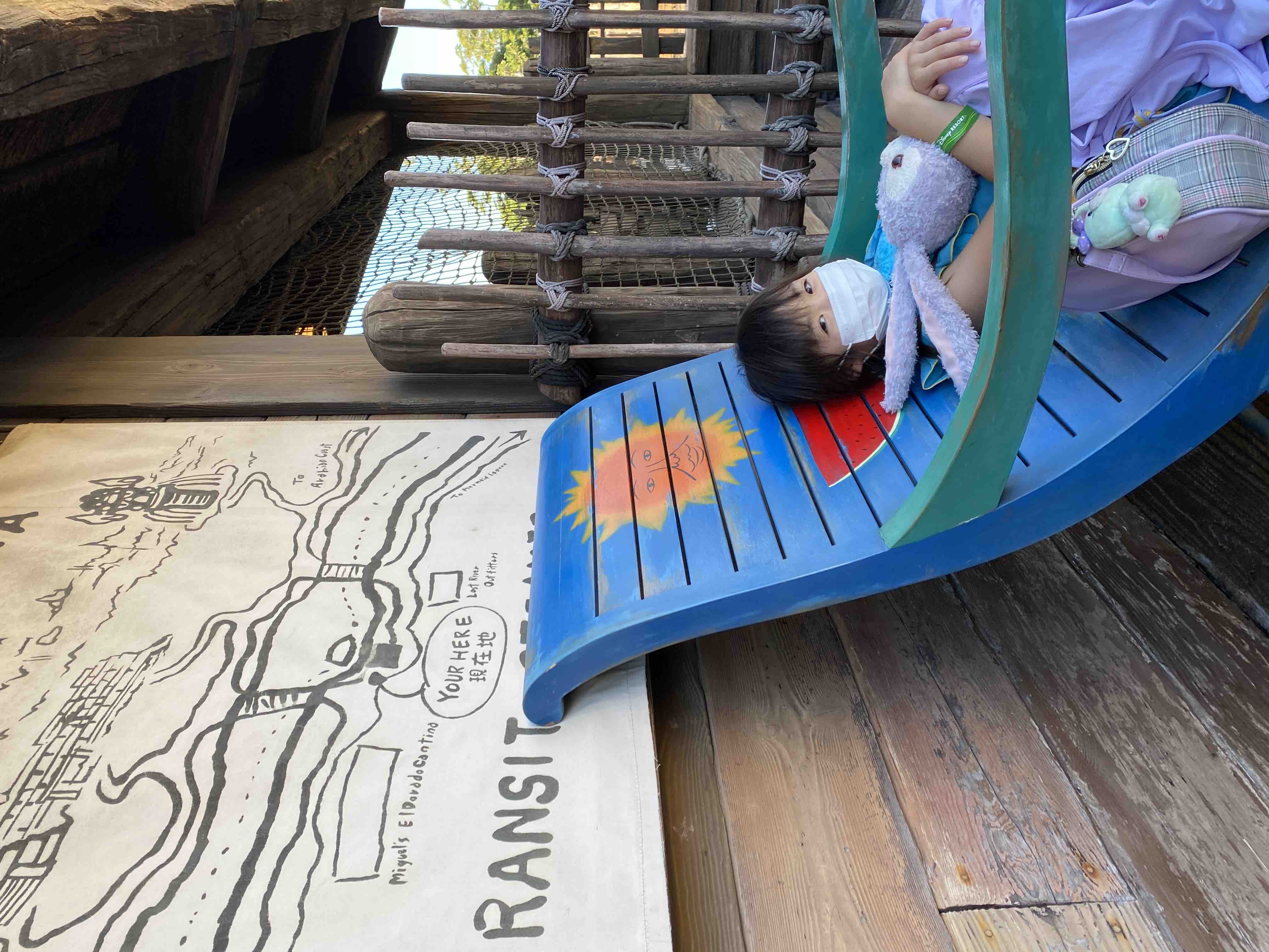 がらねこもちこ