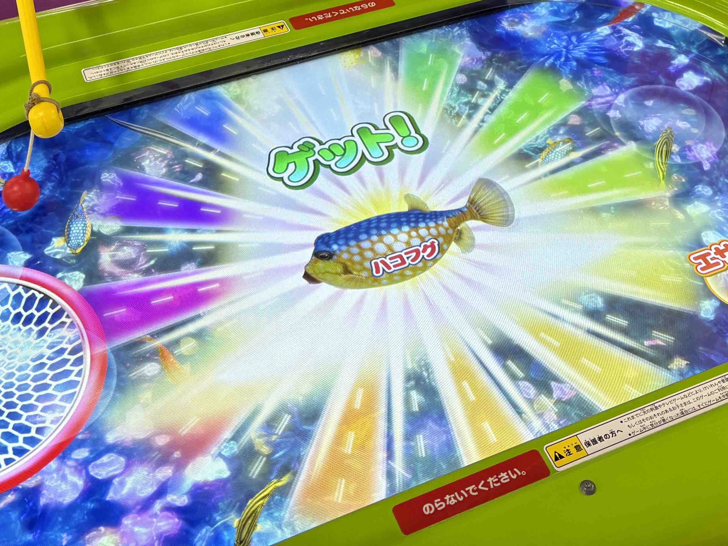 えすかるごん🐌