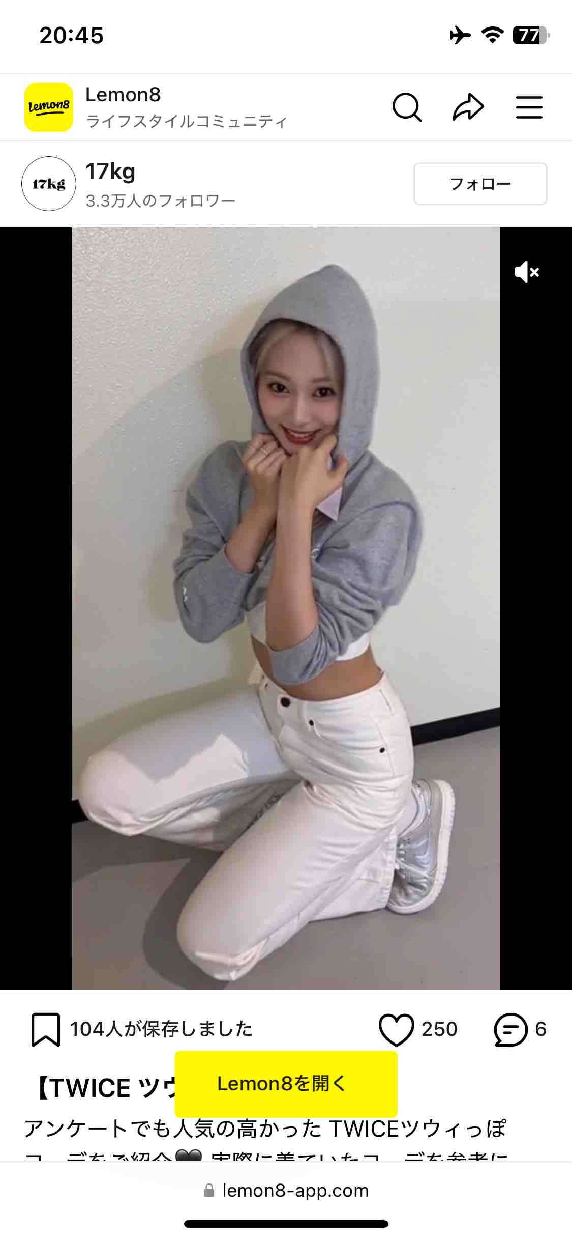 あー　💙🦌J C 6 フォロバ投稿ある方