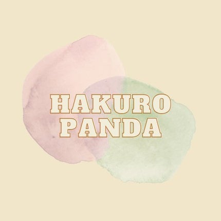 白黒ぱんだ🐼