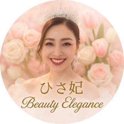 ひさ妃/Beauty Elegance