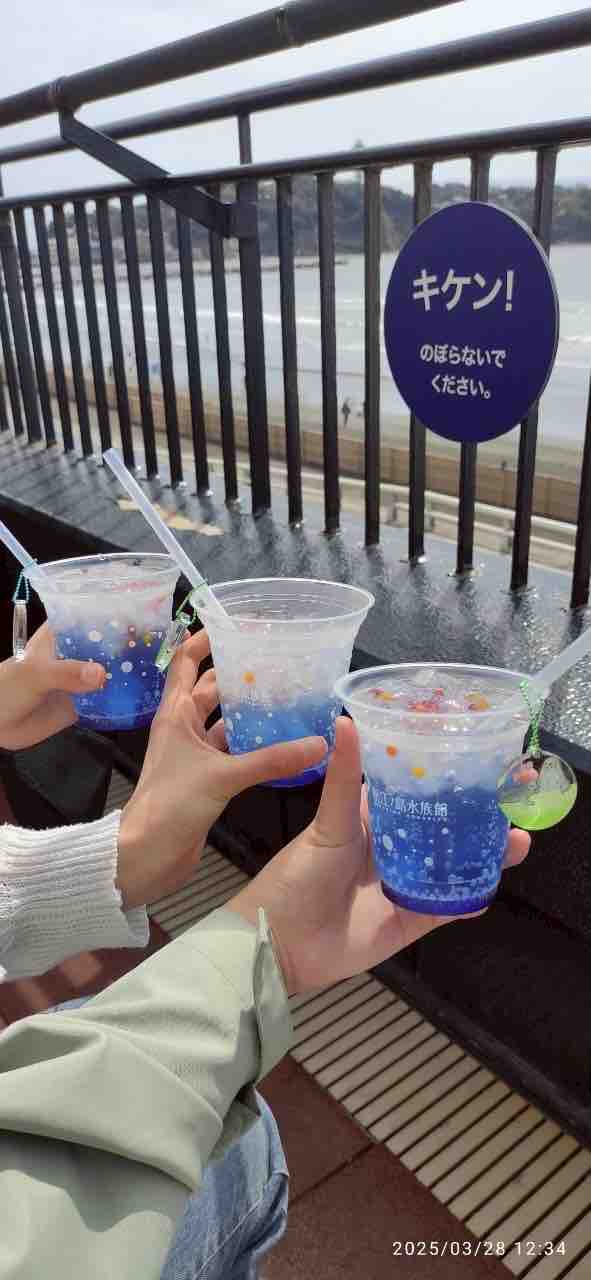 ℝ𝕚𝕟𝕒🎧🤍