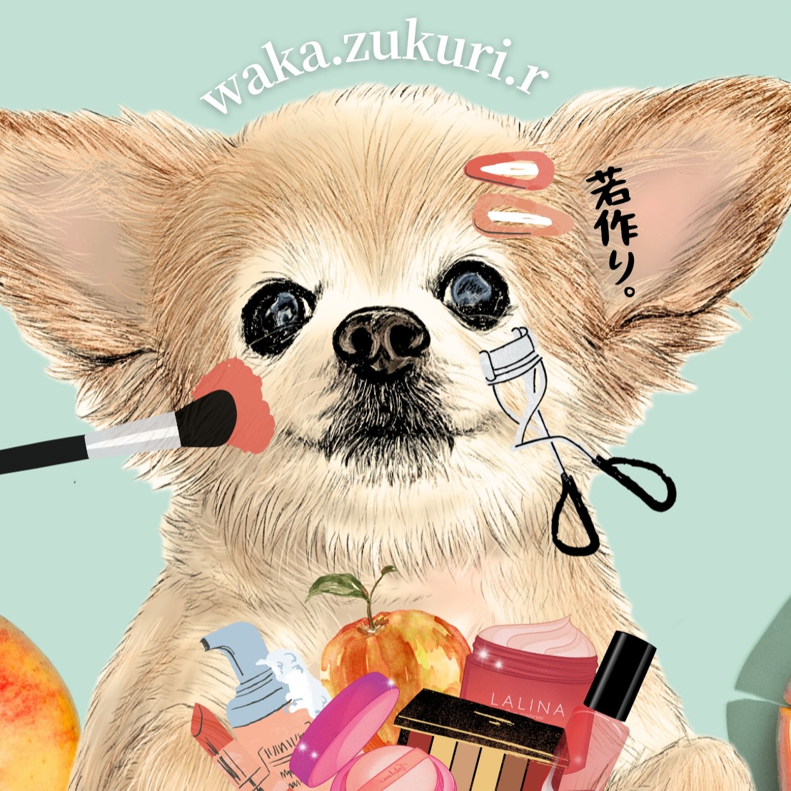 若作り。フォロバ。