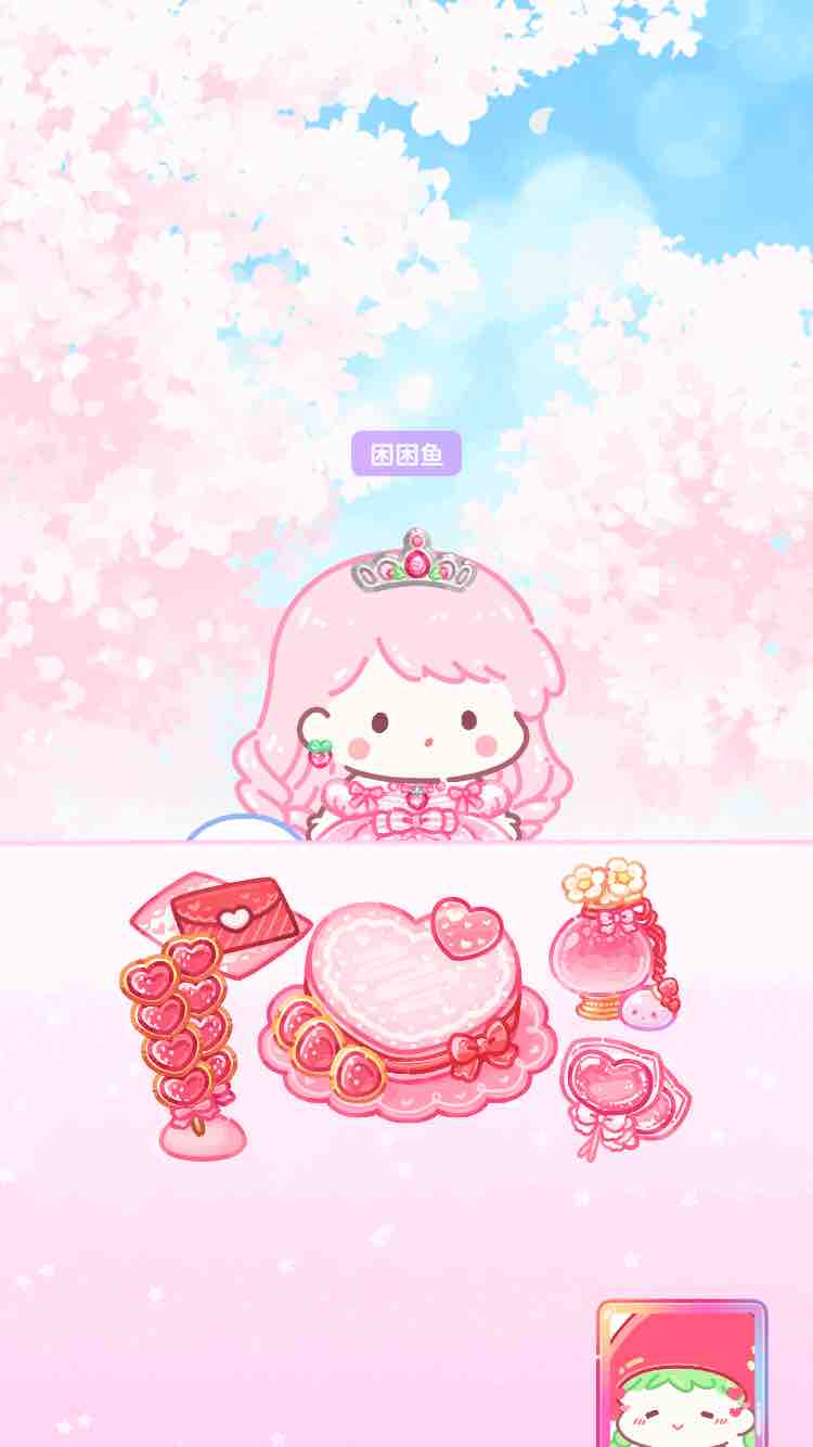 🍓🍒ྀི𝑯𝑨𝑹𝑼 🍒ྀི🍓