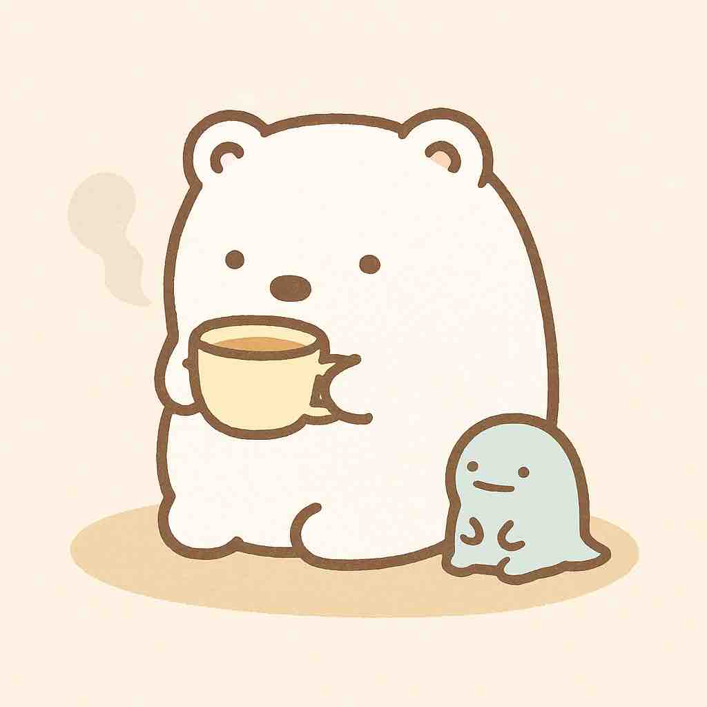 🎴海老天ｯｯ🍤( '-' 🍤 )ｴﾋﾞﾁｬﾝ🎴