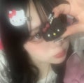 るな