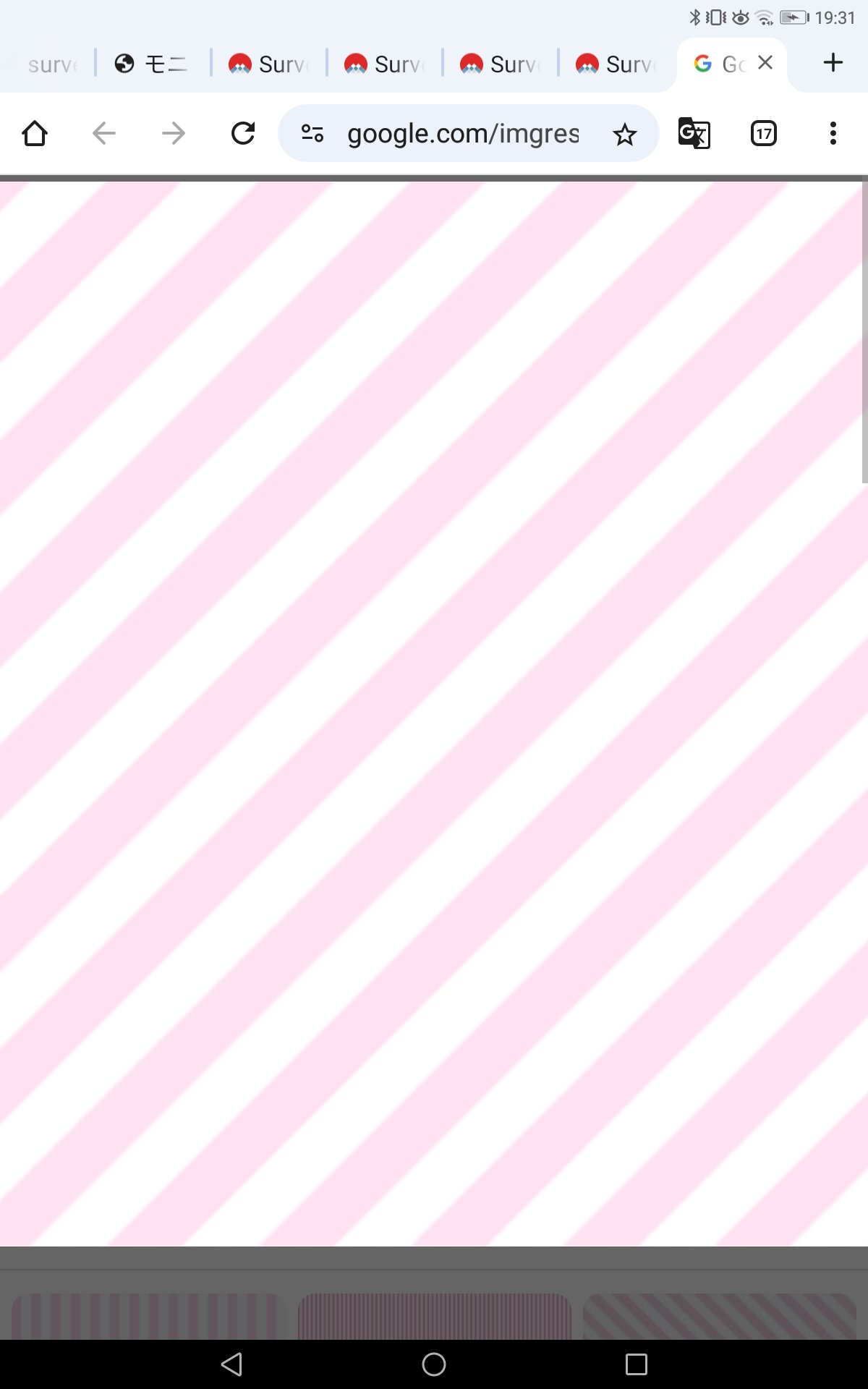 みねらるうぉーたーさーばぁ💧🎀