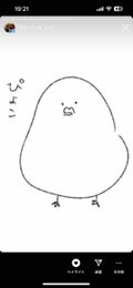 ゆい·͜· ❤︎