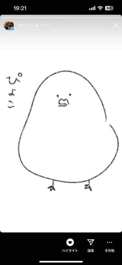 ゆい·͜· ❤︎