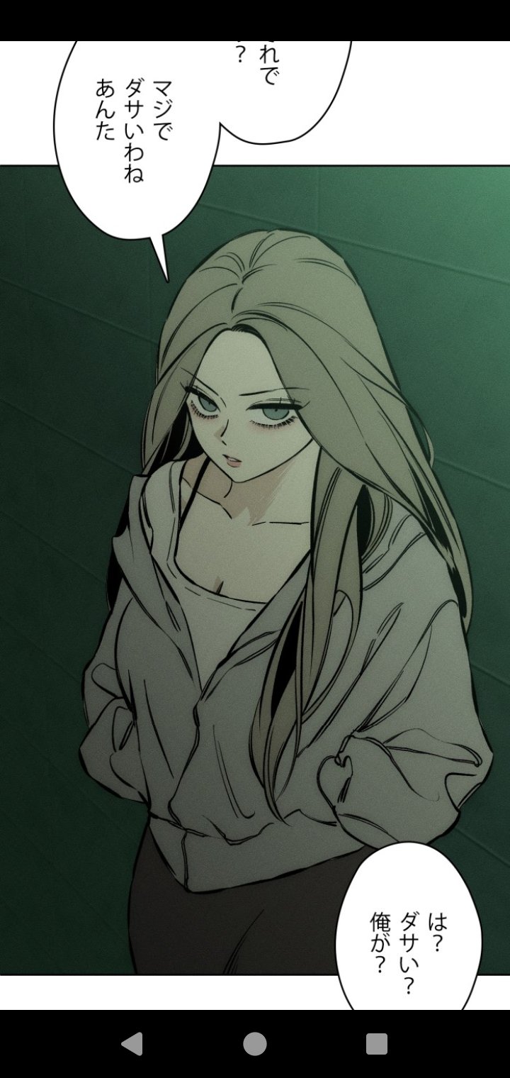 suzu フォロバ100