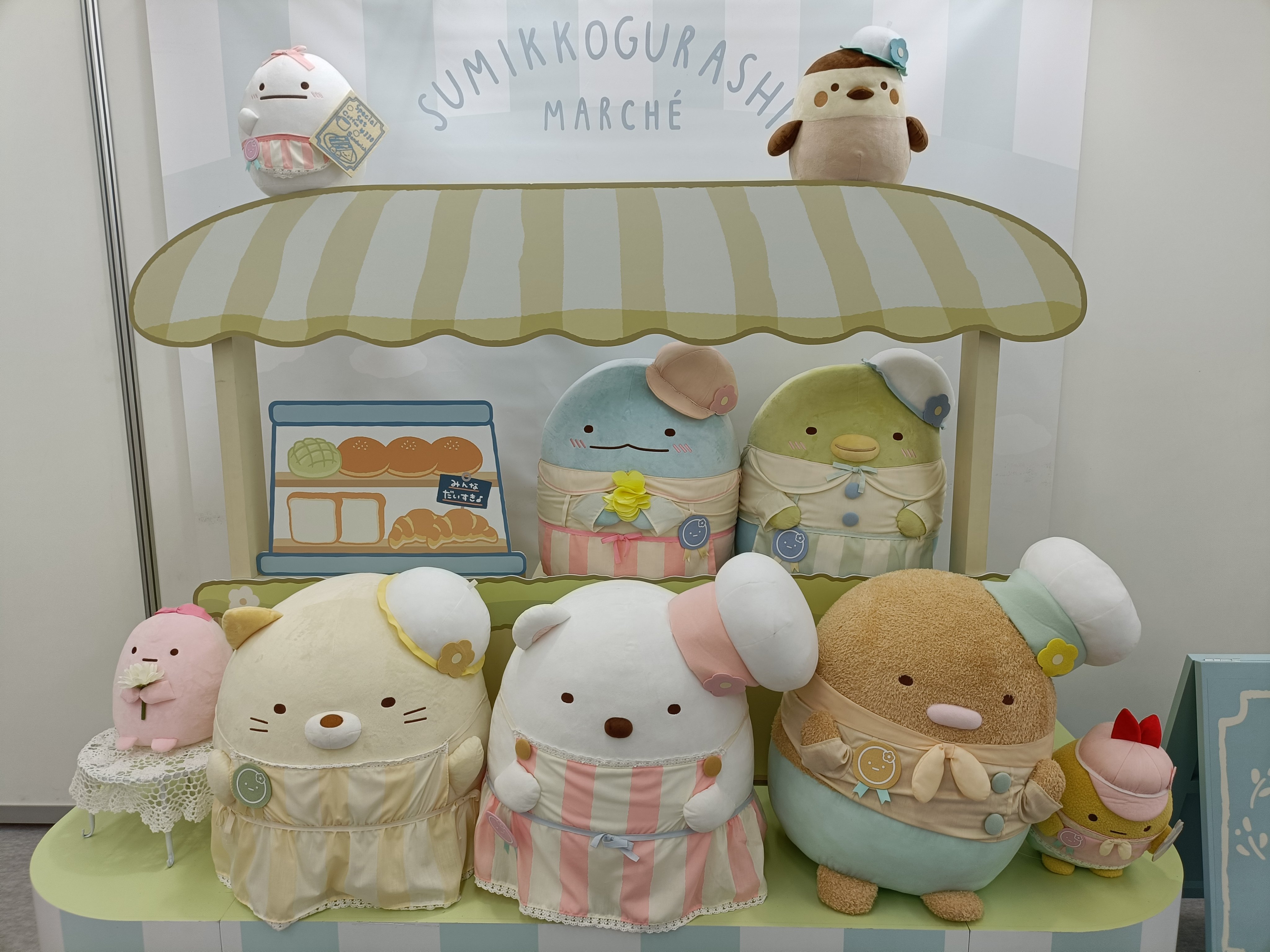 umi凹ｸﾚｰﾀｰ凸ﾆｷﾋﾞと向き合って15年