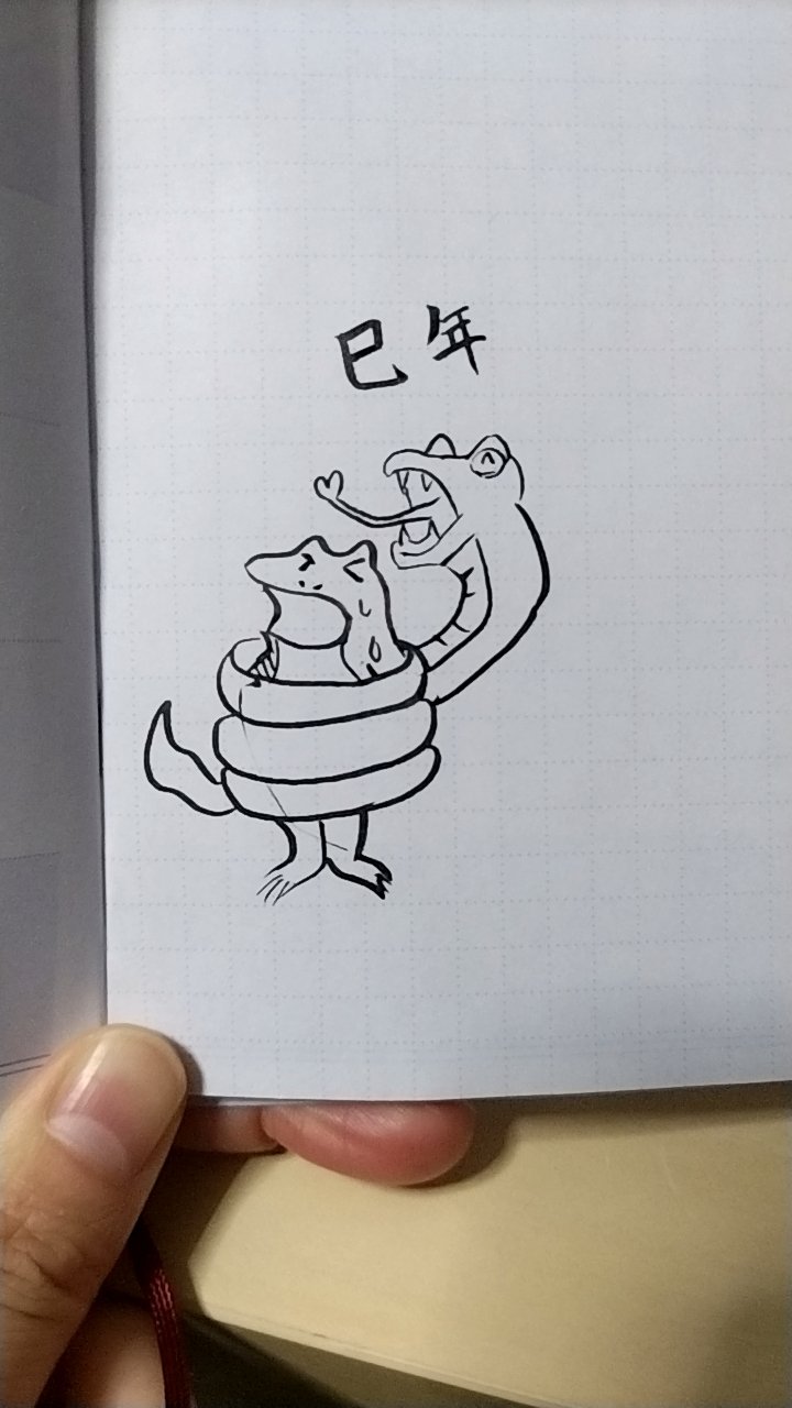 JustLooking 🇭🇺