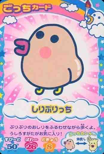 フォロバします💞