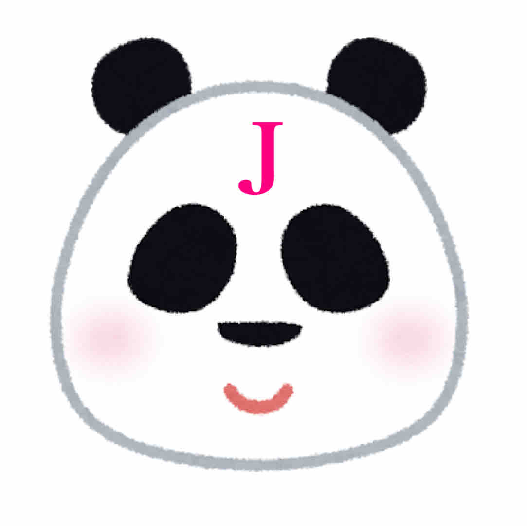 パンダJ