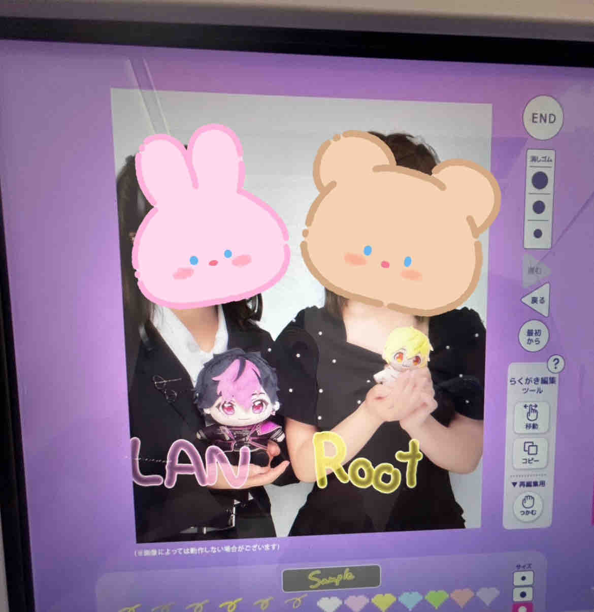 ꒰ঌMisaki໒꒱🩷ྀི