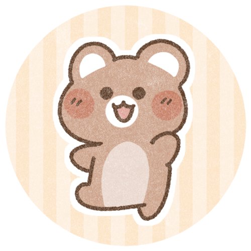 くまちゃん🐻💛(フォローかえします！)