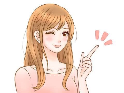 美桜 できる限りフォロバ100✨