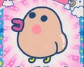 もろみ
