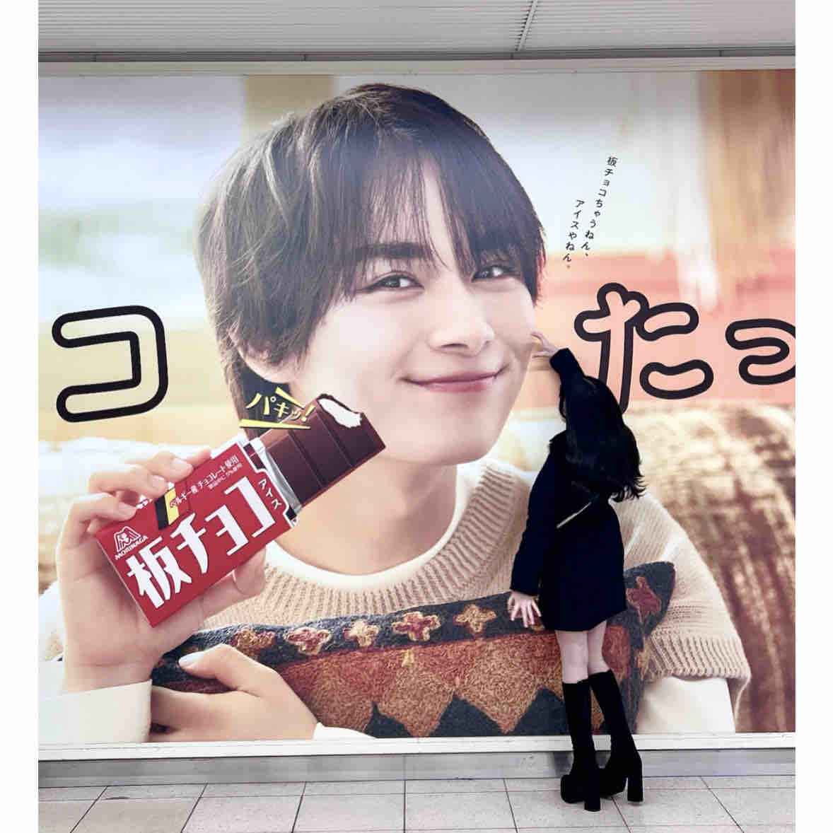 R♡ フォロバします