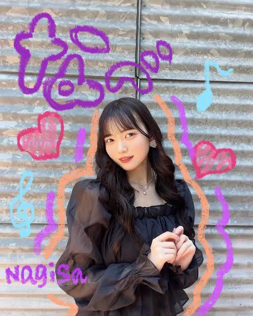 なべちゃん推し