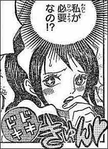 ꜱᴜɪᴄᴀ ⸝⋆