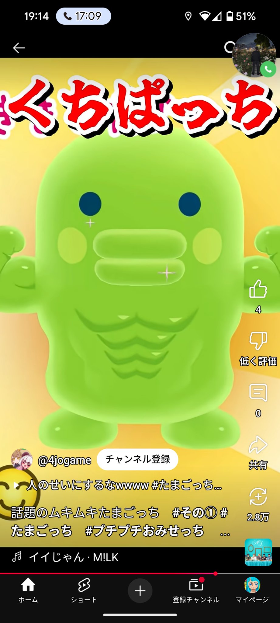 colorful_perfume_ix9s