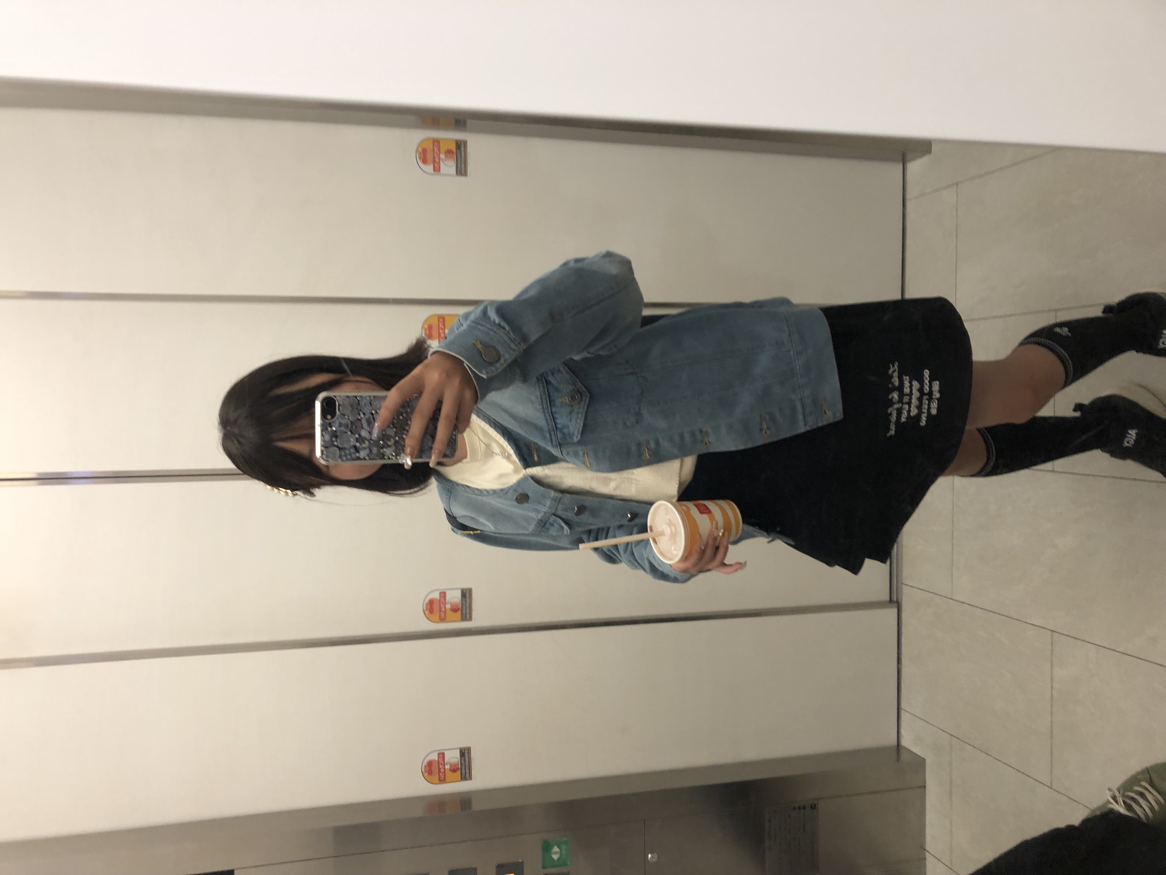 🩵☁️ 𝐑𝐈𝐎 ☁️🩵