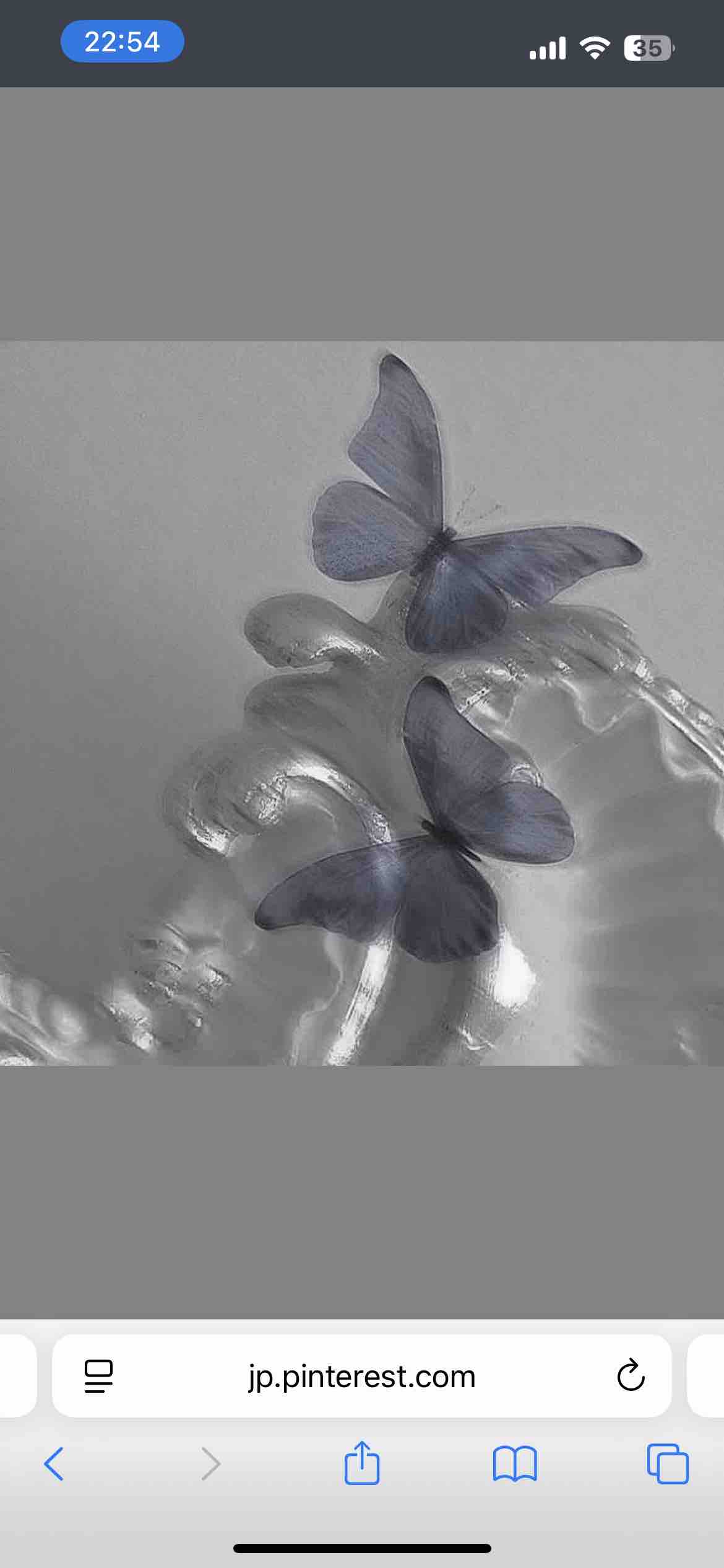 れな ￤リップオタク