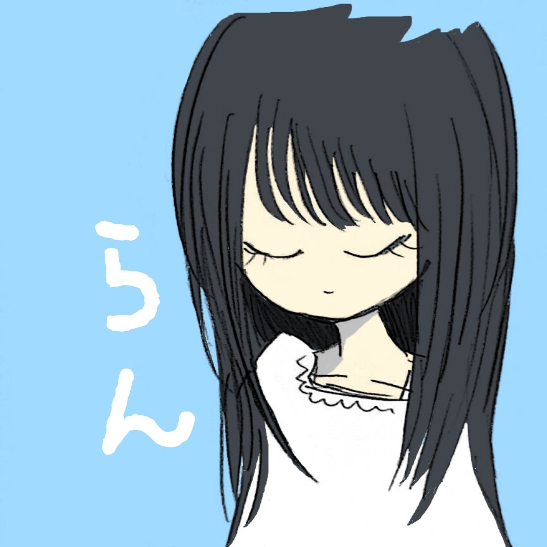 らん👼プチプラ敏感肌