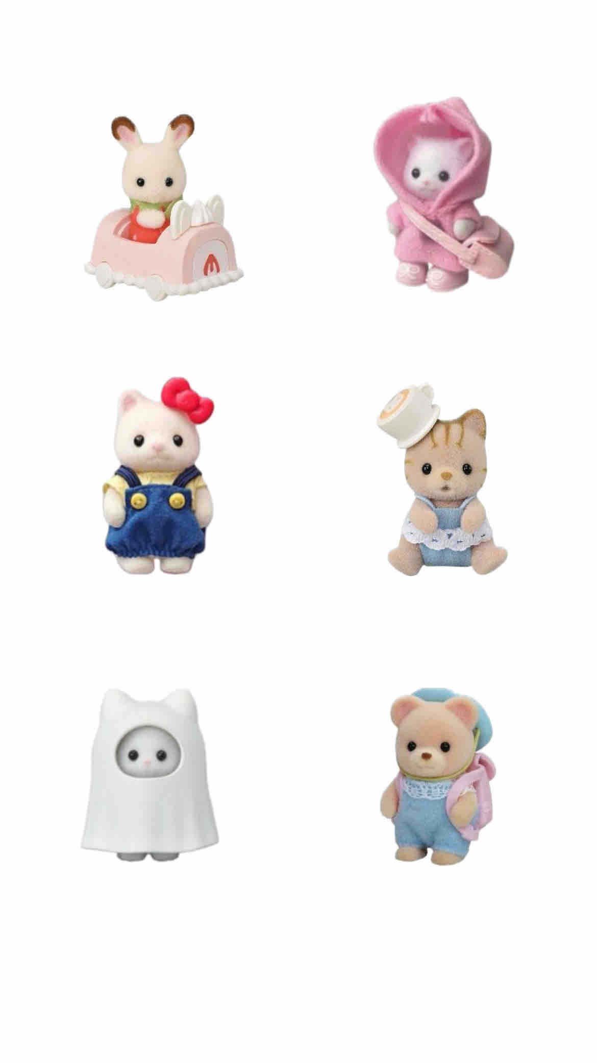 あいすくりーむ