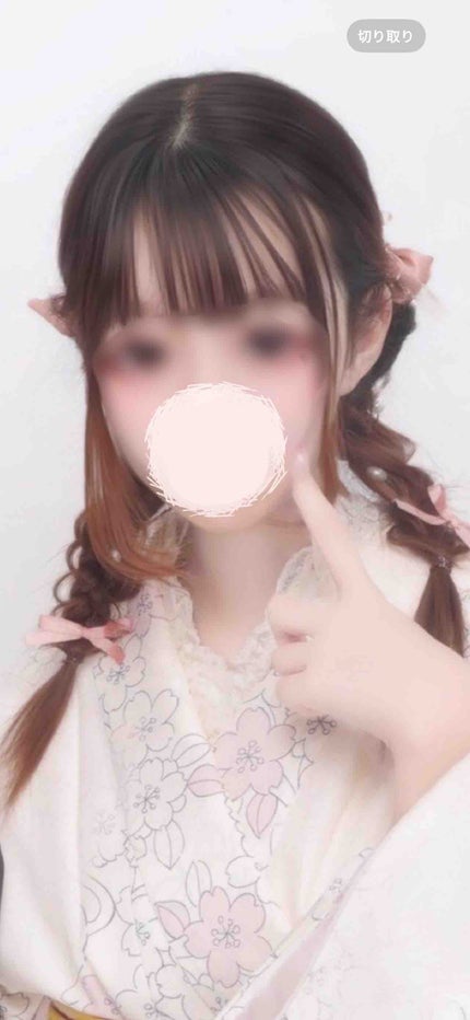 のま